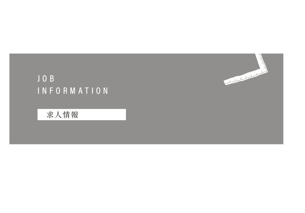 bnr_half_recruit_def